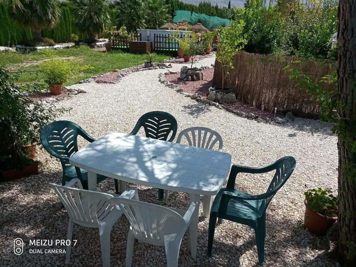 Casita Movil Rural Guest House Cuesta de la Palma Spain
