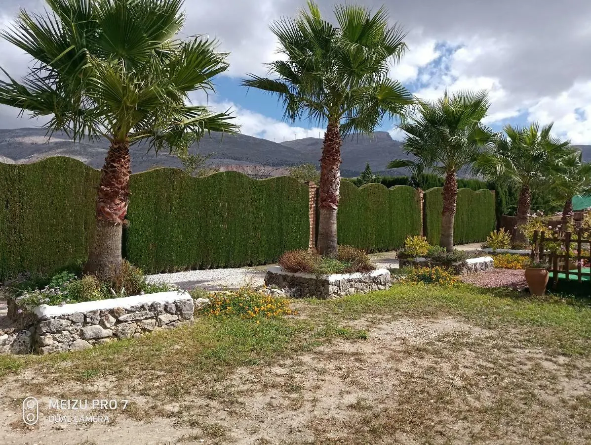 Casita Movil Rural Guest House Cuesta de la Palma 0*,